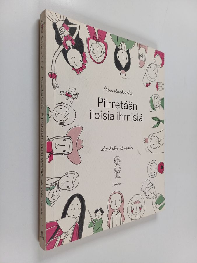 Sachiko Umoto : Piirretään iloisia ihmisiä