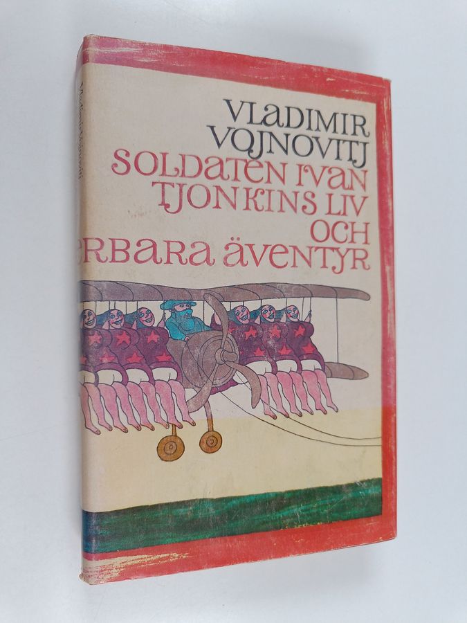 Soldaten Ivan Tjonkins liv och underbara äventyr