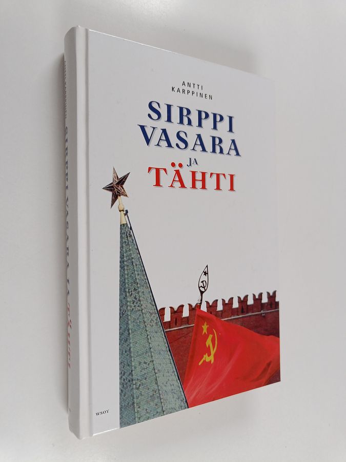 Sirppi, vasara ja tähti