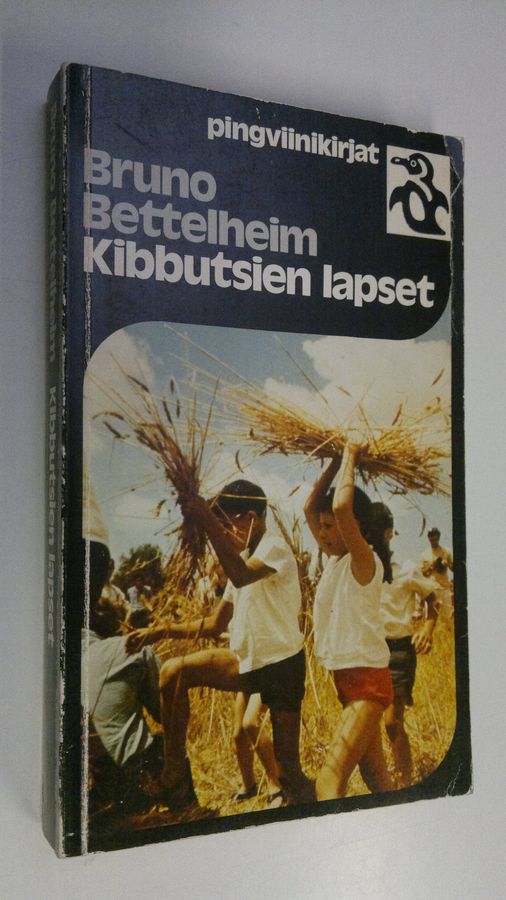 Kibbutsien lapset