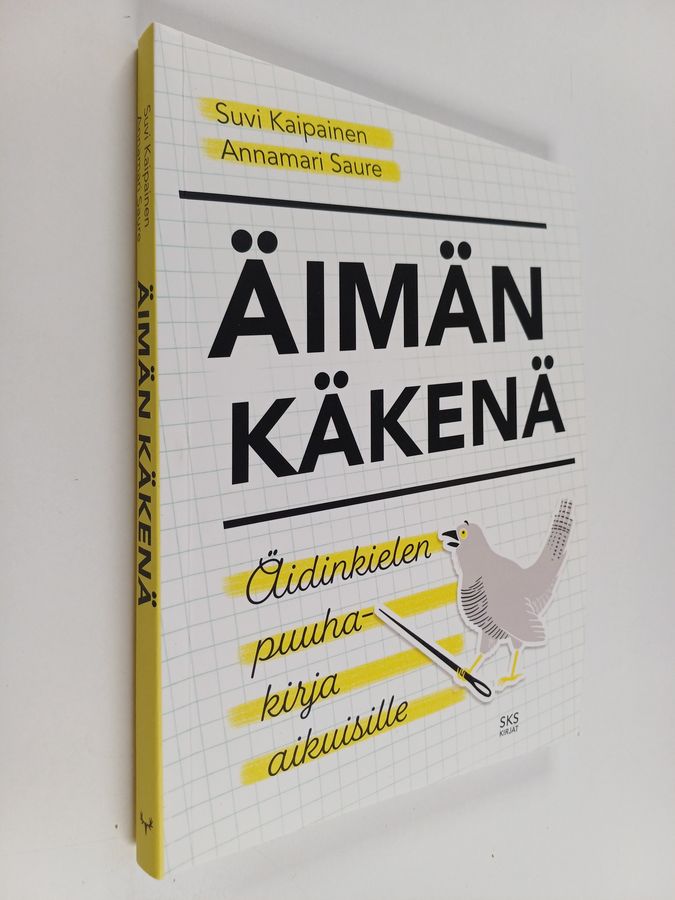 Äimän käkenä
