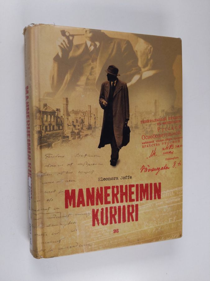 Mannerheimin kuriiri