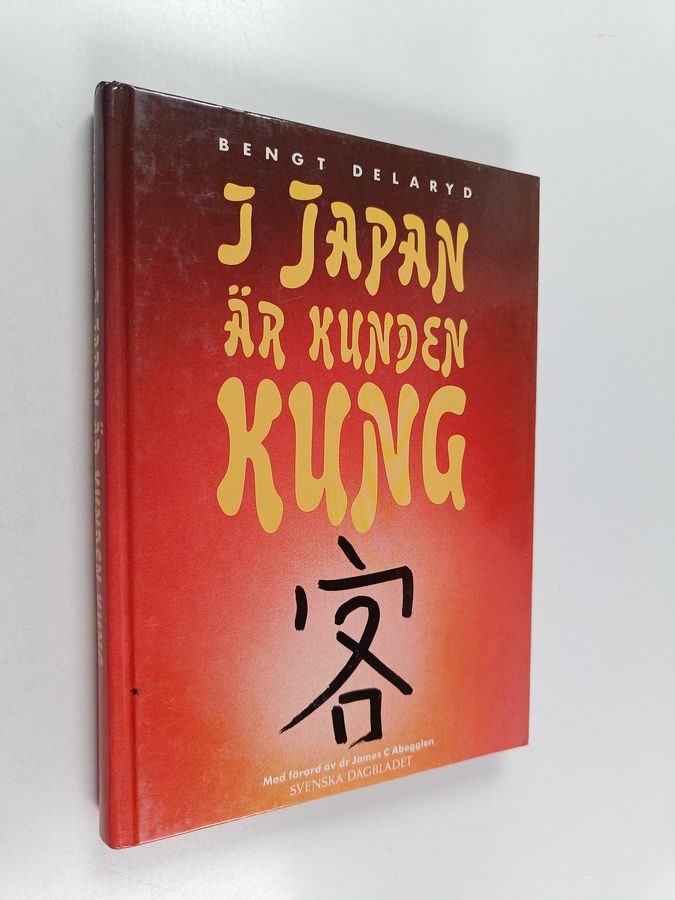 I Japan är kunden kung
