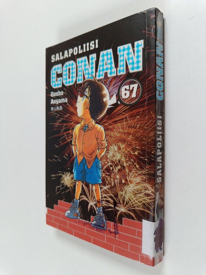 Salapoliisi Conan 67
