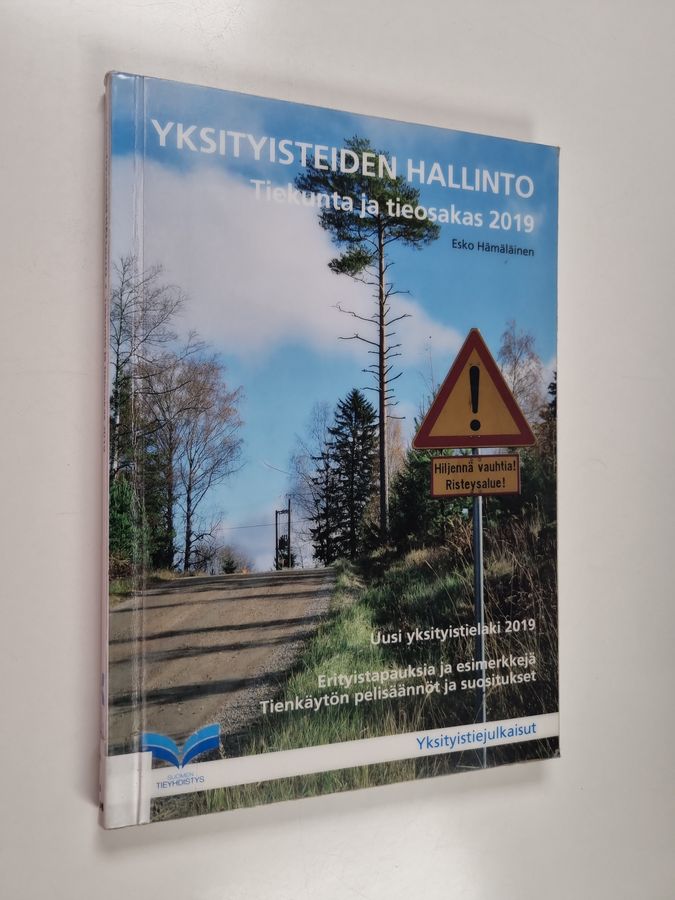 Yksityisteiden hallinto