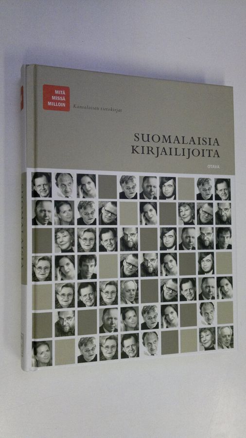 Juhani ym. (toim.) Kohonen : Suomalaisia kirjailijoita