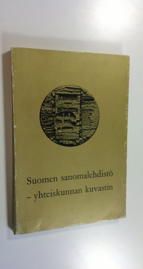 Heikki V. (Toim.) Vuorinen : Suomen sanomalehdistö - yhteiskunnan kuvastin