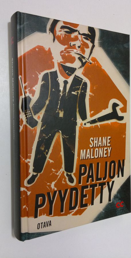 Shane Maloney : Paljon pyydetty