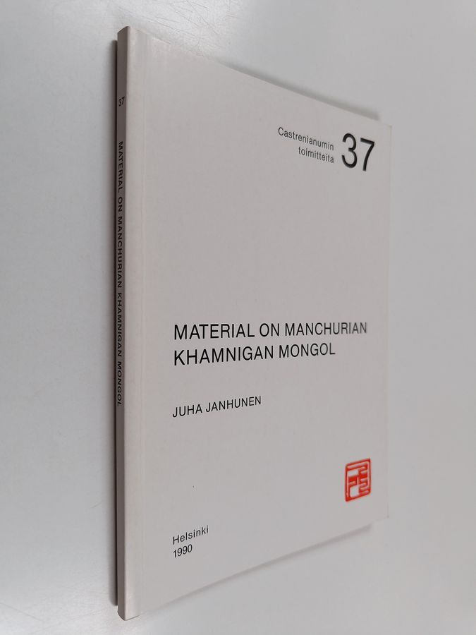Material on Manchurian Khamnigan Mongol