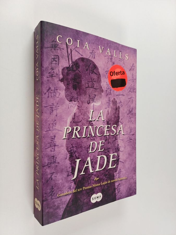 La princesa de jade