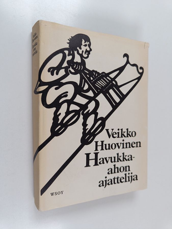Veikko Huovinen : Havukka-ahon ajattelija
