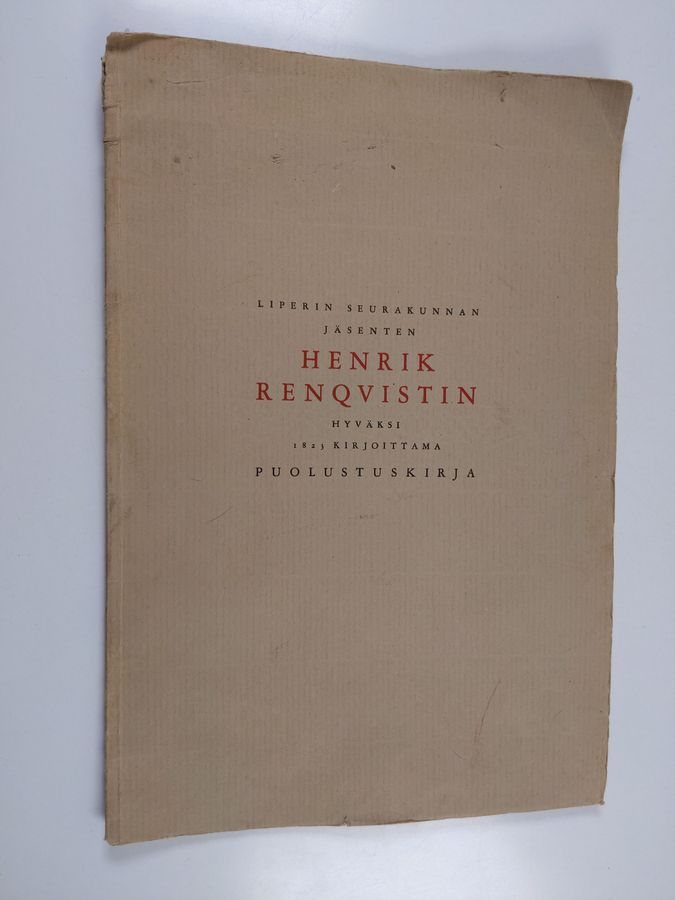 Liperin seurakunnan jäsenten Kijessalon, Sotkuman, Ruokolahden, Oravisalon, Mattisenlahden, Käsämän, Sysmän, Komperon, Leppälahden, Lamminniemen, Hernevaaran, Liperinsalon, Papelonsaaren, Kaatamon, Huistinvaaran, Heinoniemen, Särkijärven ja Hurnilanrannan