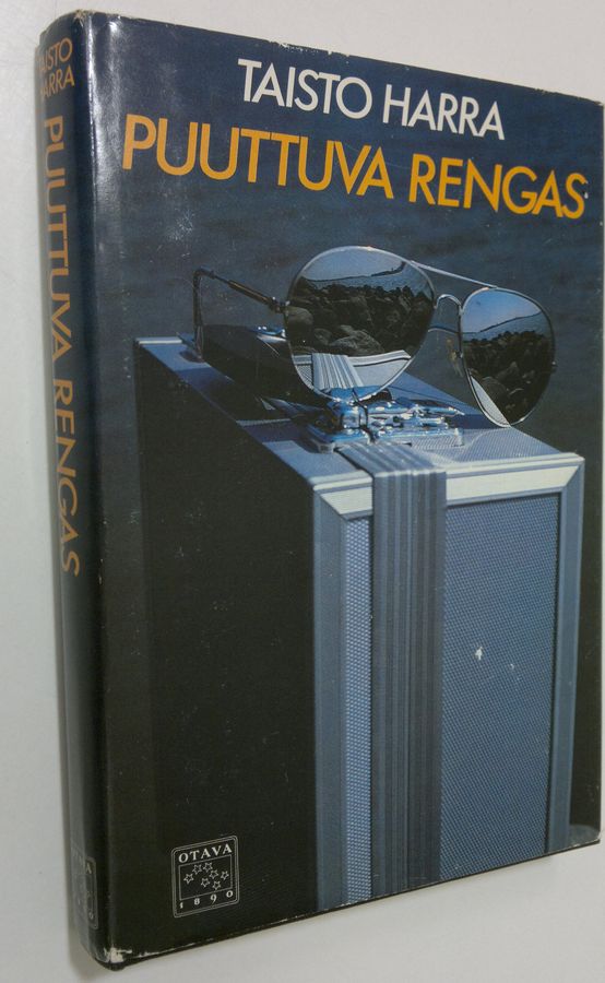 Taisto Harra : Puuttuva rengas : rikosromaani