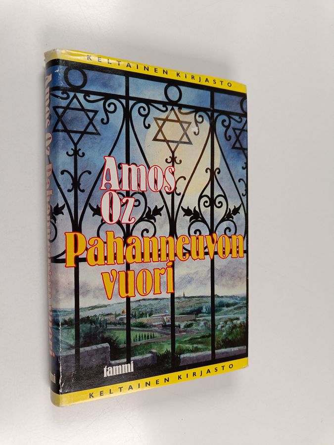 Amos Oz : Pahanneuvon vuori