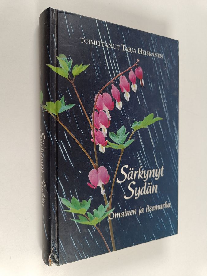 Särkynyt sydän