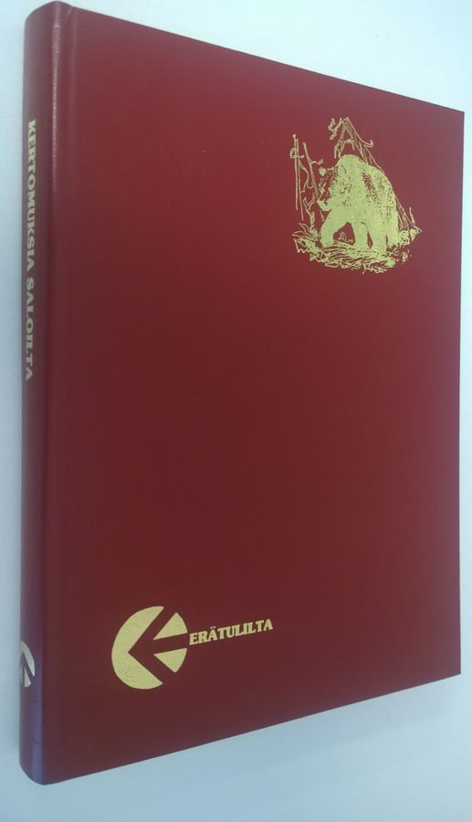 Kertomuksia saloilta