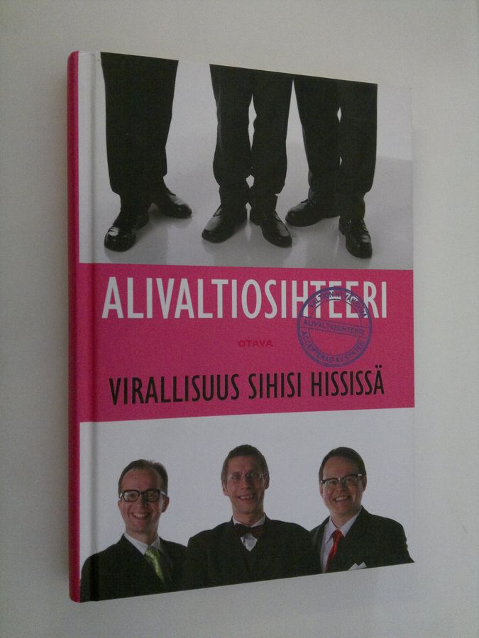 Alivaltiosihteeri