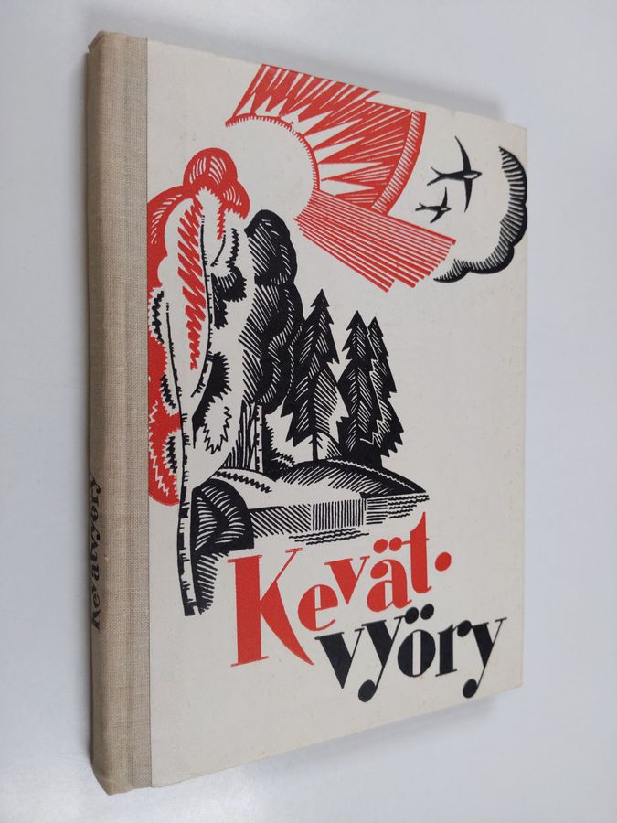 Kevätvyöry : Karjalan kirjailijain ja kynäilijäin julkaisu