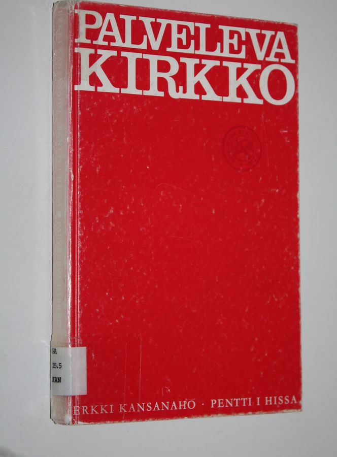 Palveleva kirkko