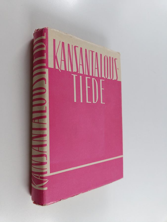 Kansantaloustiede : oppikirja