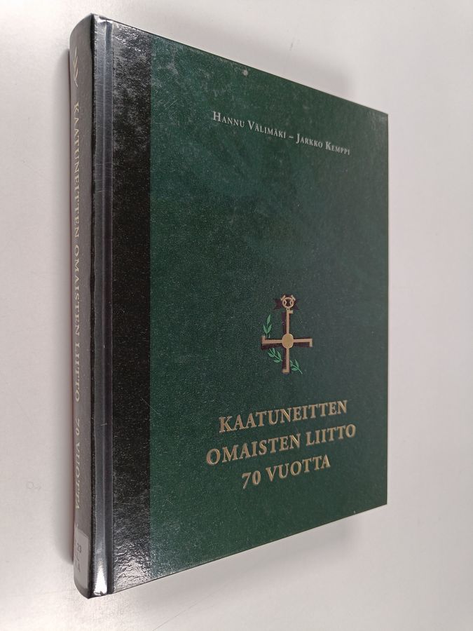 Kaatuneitten Omaisten Liitto 70 vuotta