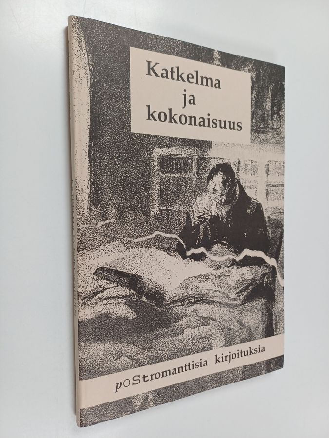 Katkelma ja kokonaisuus