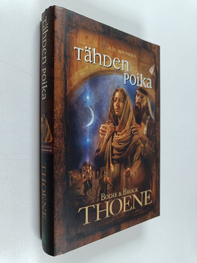 Tähden poika
