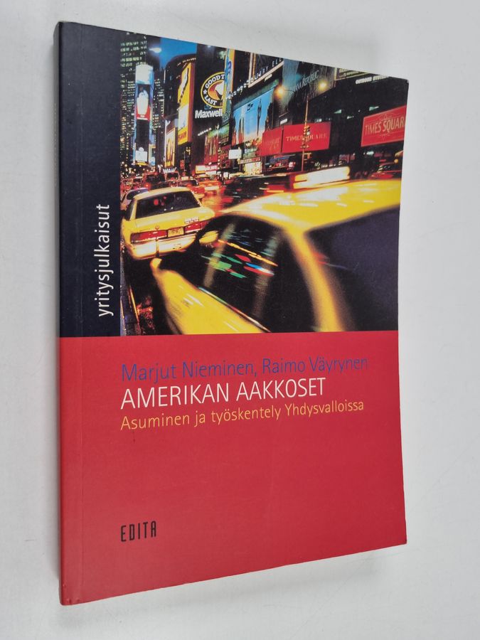 Amerikan aakkoset