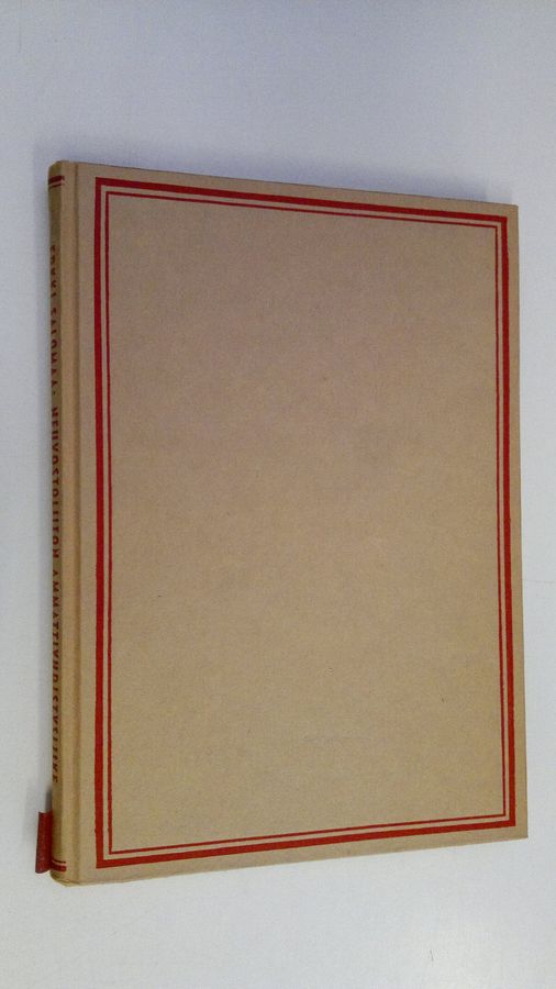 Erkki Salomaa : Neuvostoliiton ammattiyhdistysliike