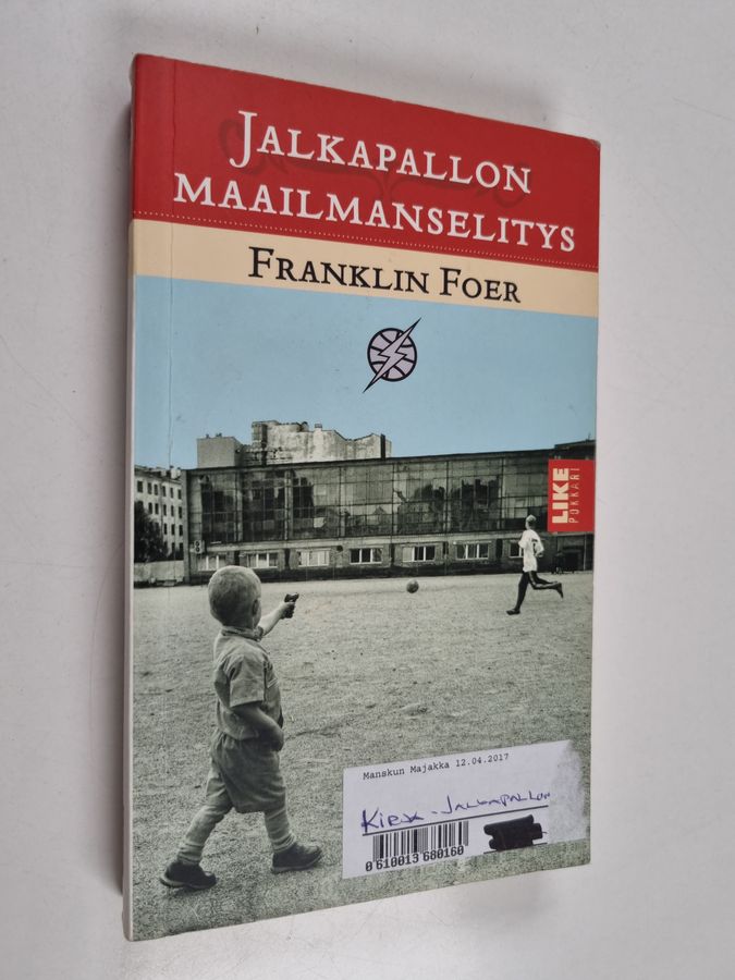 Jalkapallon maailmanselitys