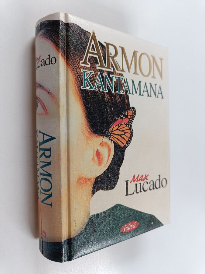 Armon kantamana