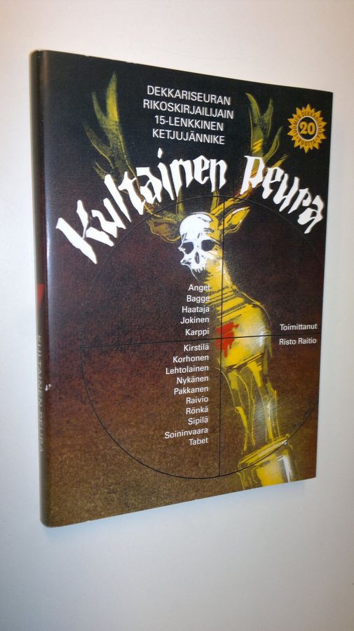 Kultainen peura