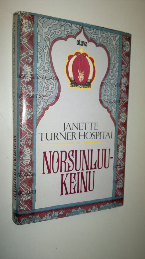 Janette Turner Hospital : Norsunluukeinu