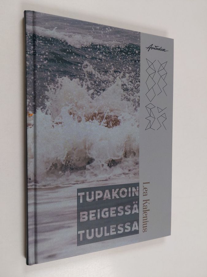 Tupakoin beigessä tuulessa