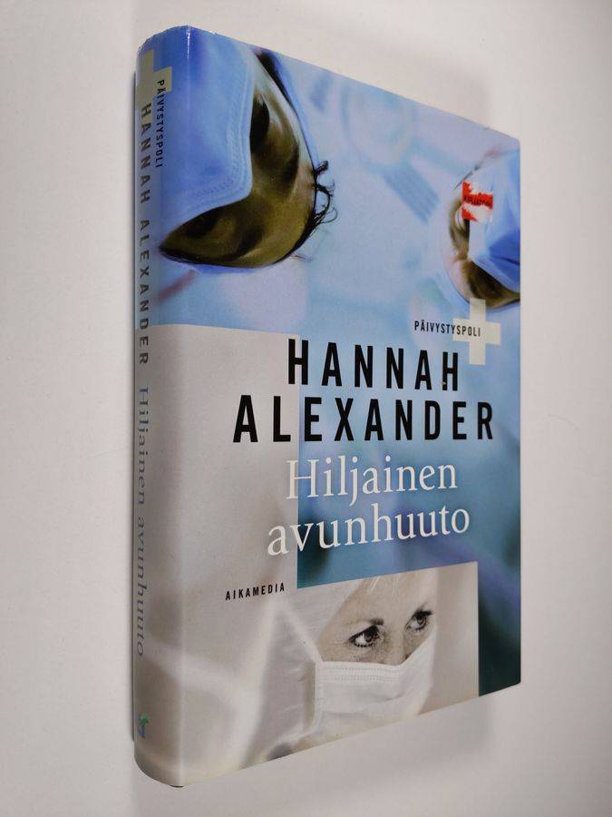 Hannah Alexander : Hiljainen avunhuuto