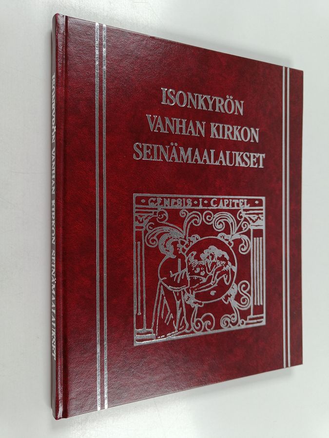 Isonkyrön vanhan kirkon seinämaalaukset =