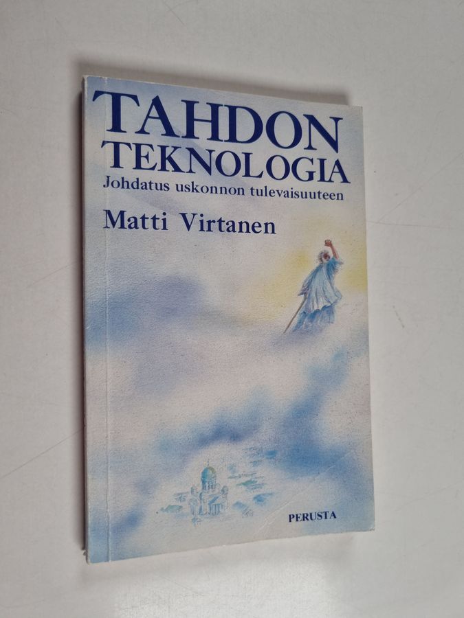 Tahdon teknologia