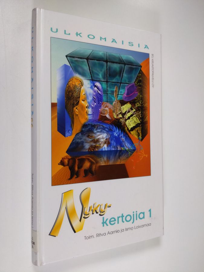 Ritva Aarnio : Ulkomaisia nykykertojia 1