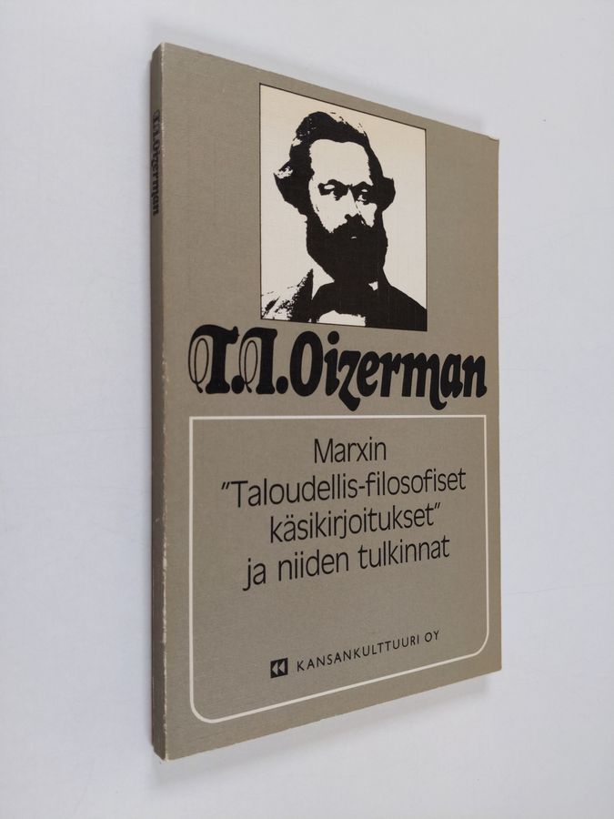 Marxin "Taloudellis-filosofiset käsikirjoitukset" ja niiden tulkinnat