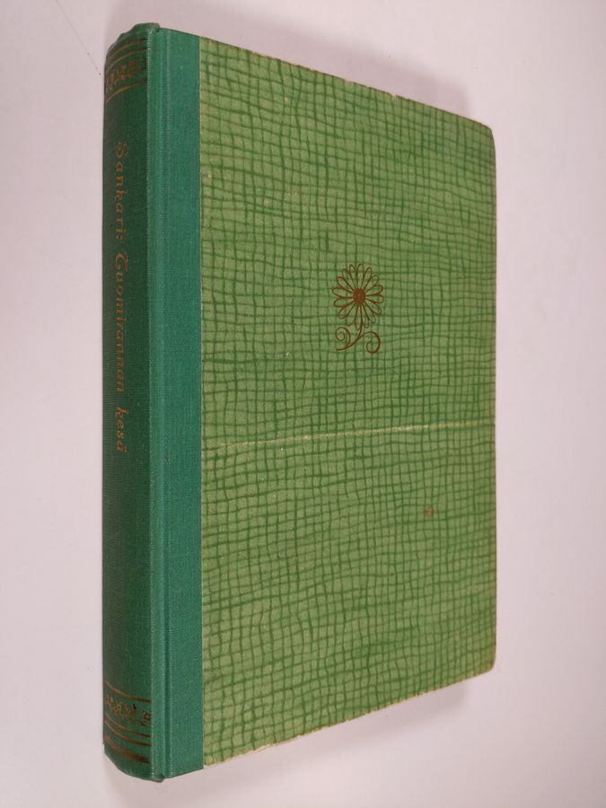 Annikki Sankari : Tuomirannan kesä