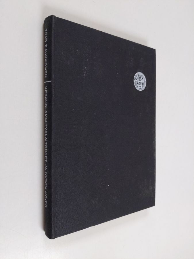 Yrjö Paukkonen : Keskuslämmityslaitokset, niiden hoito ja talonmiehen tehtävät