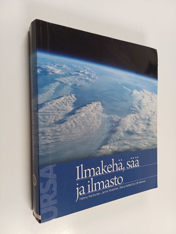 Ilmakehä, sää ja ilmasto