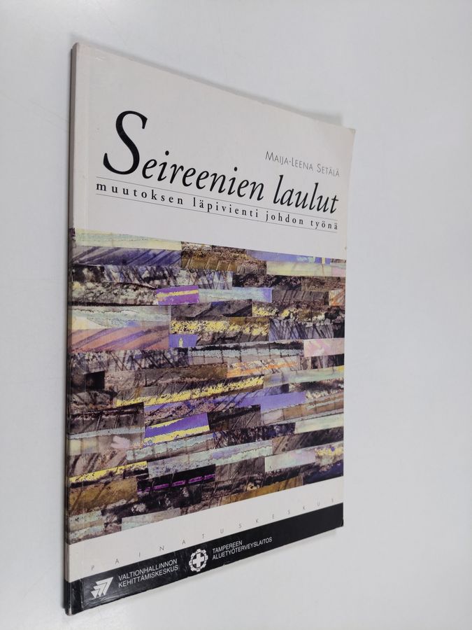 Seireenien laulut