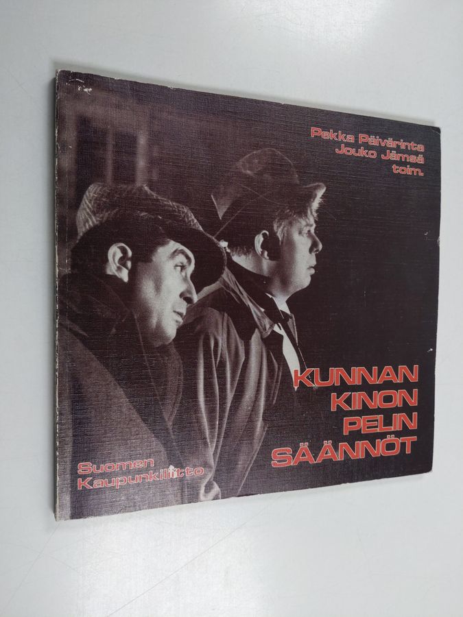 Kunnankinon pelin säännöt