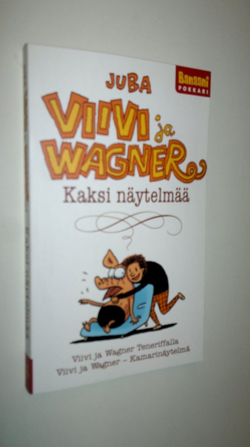 Juba : Kaksi näytelmää