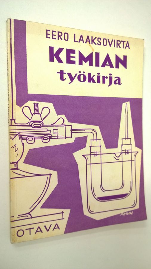 Eero Laaksovirta : Kemian työkirja keskikoulua varten