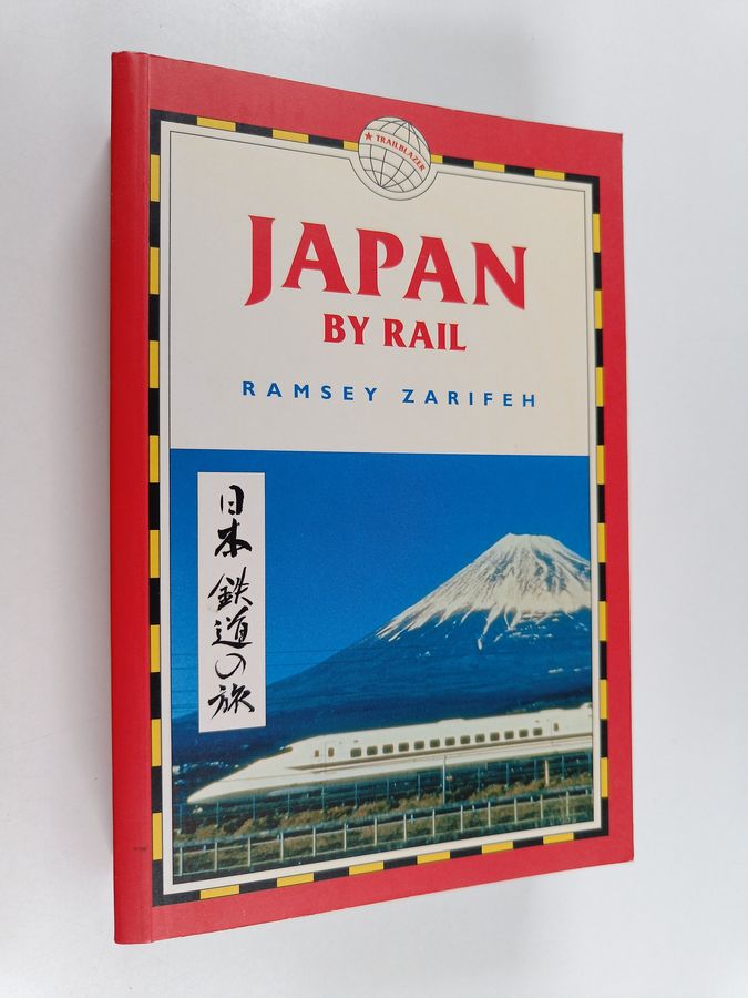 Japan by rail