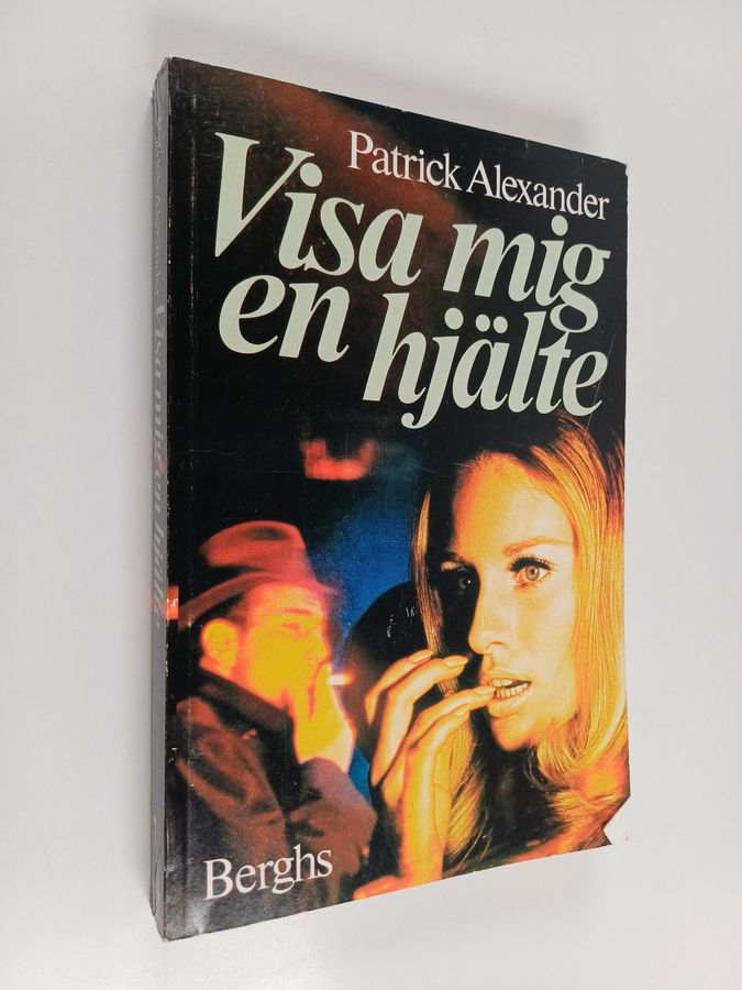 Visa mig en hjälte