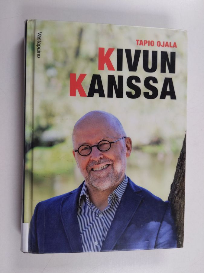 Kivun kanssa