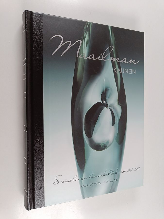 Maailman kaunein